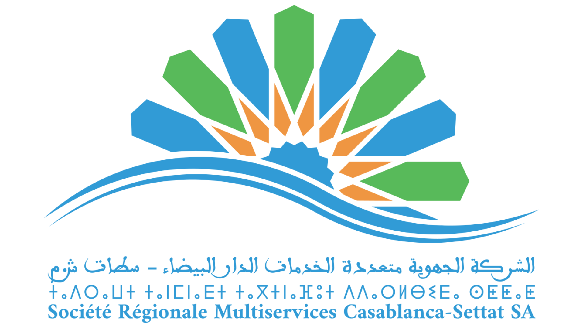 Logo